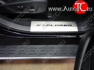 4 999 р. Накладки на пороги, ТСС Тюнинг  Ford Explorer  U502 (2015-2018) 1-ый рестайлинг, 5 дв. (лист шлифованный надпись Explorer)  с доставкой в г. Кемерово