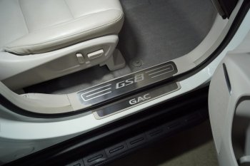 лист шлифованный надпись GS8 2751р лист шлифованный надпись GS8 2751р