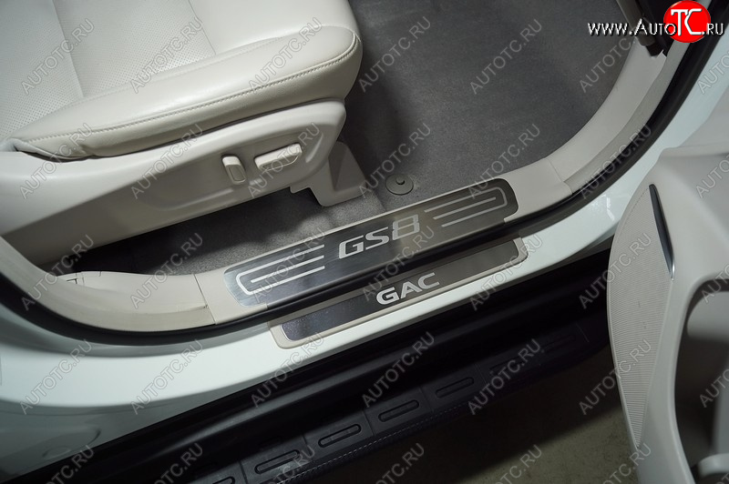 2 799 р. Накладки на пластиковые пороги, ТСС Тюнинг  GAC GS8 (2016-2023) (лист шлифованный надпись GS8)  с доставкой в г. Кемерово