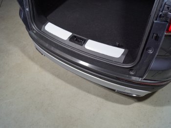 Накладка на задний бампер лист шлифованный, ТСС Тюнинг Geely Atlas Pro  NL3 (2019-2025) (Лист шлифованный)
