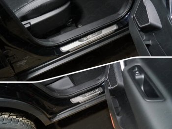Накладки на пороги, ТСС Тюнинг Geely Atlas  NL3 (2016-2022) (лист шлифованный надпись Geely)