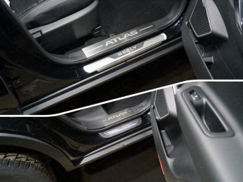 Накладки на пластиковые пороги, ТСС Тюнинг Geely Atlas  NL3 (2016-2022) (лист шлифованный надпись Atlas)