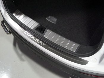 Накладка на задний бампер ТСС Тюнинг Geely Coolray  SX11 (2018-2023) дорестайлинг (лист шлифованный надпись Coolray)