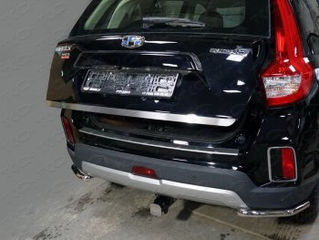 Накладка на заднюю дверь, ТСС Тюнинг Geely Emgrand X7 (2015-2018) 1-ый рестайлинг (Лист шлифованный)