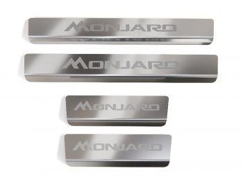 лист шлифованный надпись Monjaro 3833р лист шлифованный надпись Monjaro 3833р