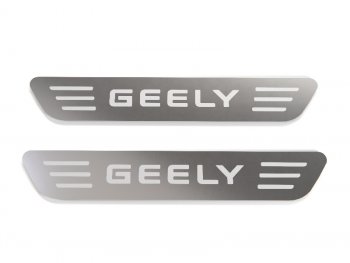 лист шлифованный надпись Geely 2260р лист шлифованный надпись Geely 2260р