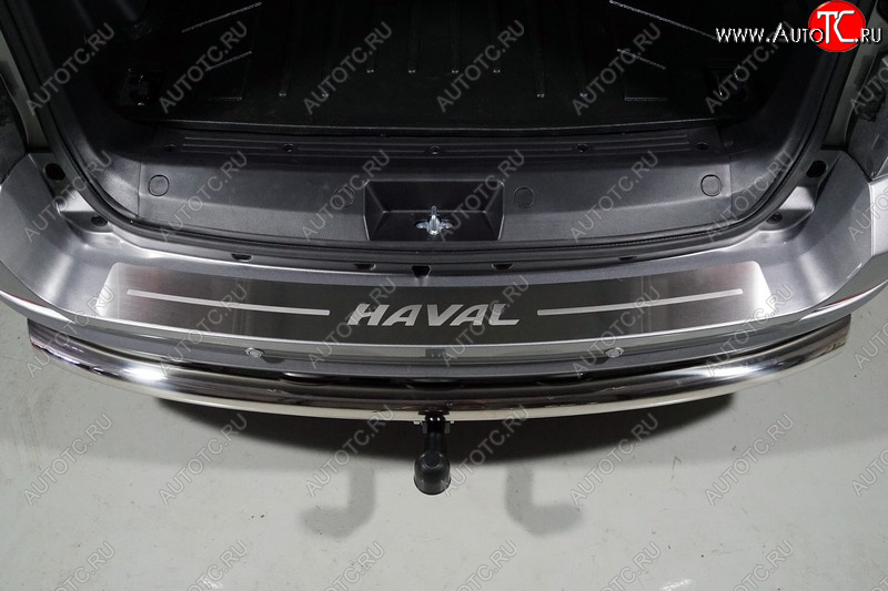 3 299 р. Накладка на задний бампер, ТСС Тюнинг  Haval H5 (2020-2023) рестайлинг (лист шлифованный надпись HAVAL)  с доставкой в г. Кемерово