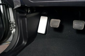 Накладка площадки левой ноги, ТСС Тюнинг Haval H5 рестайлинг (2020-2023) (лист алюминий 4мм)