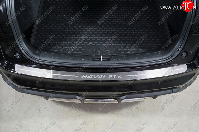 4 099 р. Накладка на задний бампер, ТСС Тюнинг  Haval F7x (2022-2024) рестайлинг (лист шлифованный надпись Haval F7Х)  с доставкой в г. Кемерово