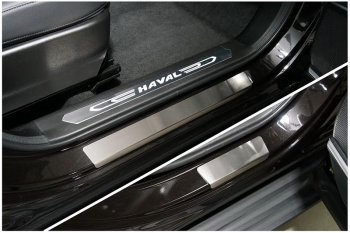 Накладки на пороги, ТСС Тюнинг Haval F7 рестайлинг (2022-2024)
