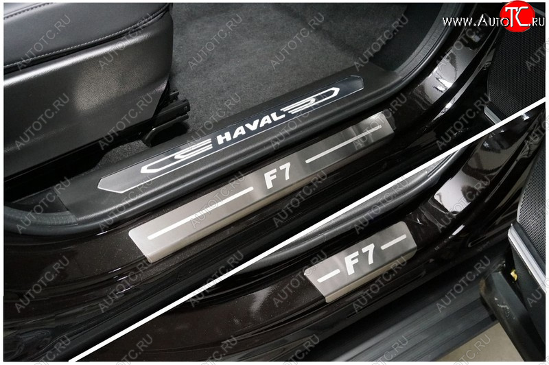 3 599 р. Накладки на пороги, ТСС Тюнинг  Haval F7 (2022-2024) рестайлинг (лист шлифованный надпись F7)  с доставкой в г. Кемерово