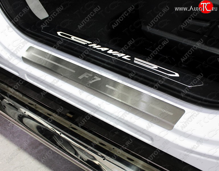 4 599 р. Накладки на пороги, ТСС Тюнинг  Haval F7 (2018-2022)  дорестайлинг (лист шлифованный надпись F7)  с доставкой в г. Кемерово
