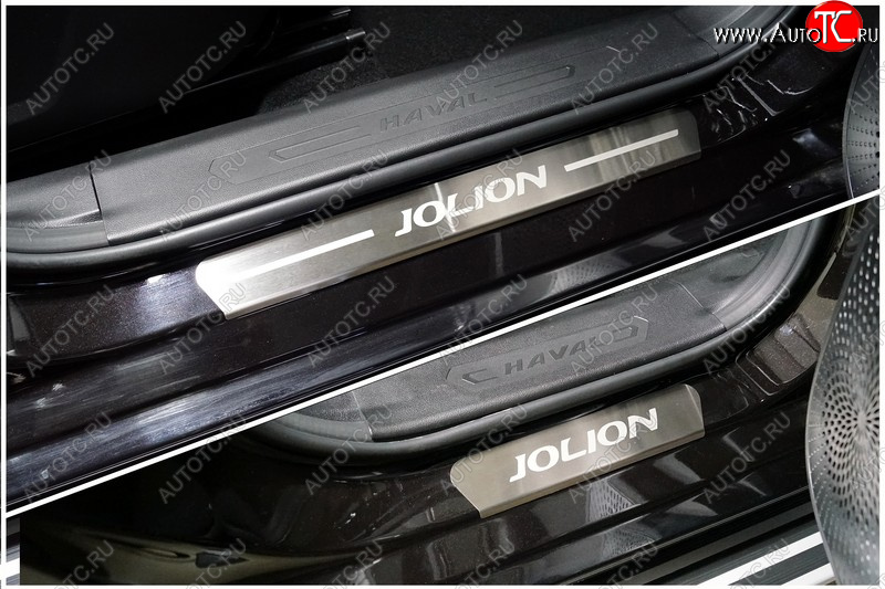 4 849 р. Накладки на пороги, ТСС Тюнинг  Haval Jolion (2020-2025) дорестайлинг, рестайлинг (лист шлифованный надпись Jolion)  с доставкой в г. Кемерово