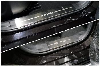 Накладки на пластиковые пороги, ТСС Тюнинг Haval Jolion (2020-2025) дорестайлинг, рестайлинг (лист шлифованный надпись Haval)