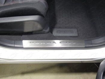 Накладки на пластиковые пороги, ТСС Тюнинг Honda CR-V  RW,RT (2016-2020) дорестайлинг (лист шлифованный надпись Honda CR-V)