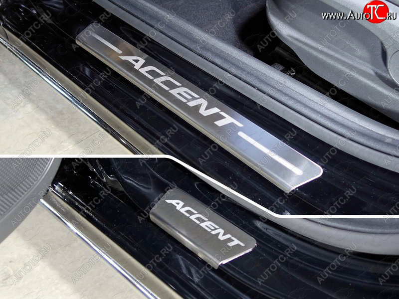 2 999 р. Накладки на пороги, ТСС Тюнинг  Hyundai Accent  MC (2005-2011) седан, хэтчбек (лист шлифованный надпись Accent)  с доставкой в г. Кемерово