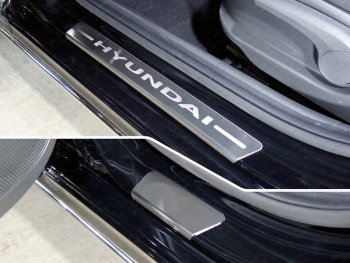 лист шлифованный надпись Hyundai 2948р лист шлифованный надпись Hyundai 2948р