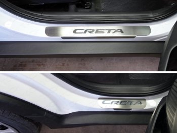лист шлифованный надпись Creta 4767р лист шлифованный надпись Creta 4767р