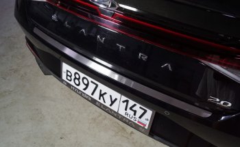 Накладка на задний бампер, ТСС Тюнинг Hyundai Elantra  CN7 (2020-2023) (Лист шлифованный)