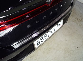 Накладка на задний бампер, ТСС Тюнинг Hyundai Elantra  CN7 (2020-2023) (лист шлифованный надпись Elantra)