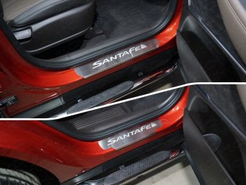 Накладки на пороги, ТСС Тюнинг Hyundai Santa Fe  TM (2018-2021) дорестайлинг (лист шлифованный надпись Santa Fe)