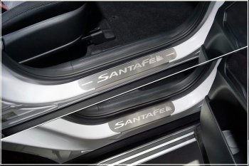 лист шлифованный надпись Santa Fe 4619р лист шлифованный надпись Santa Fe 4619р