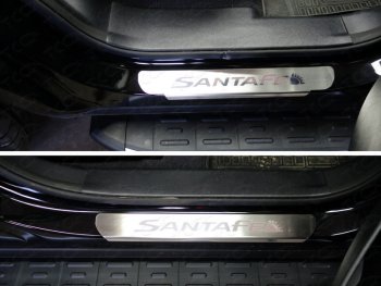 Накладки на пороги, ТСС Тюнинг Hyundai Santa Fe  DM (2015-2019) рестайлинг (лист шлифованный надпись Santa Fe)