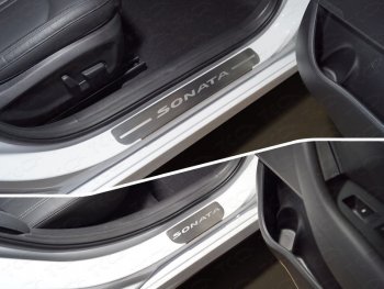 Накладки на пороги, ТСС Тюнинг Hyundai Sonata  LF (2017-2019) рестайлинг (лист шлифованный надпись Sonata)