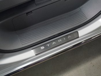 Накладки на передние пороги, ТСС Тюнинг Hyundai Staria  US4 (2021-2022) (лист шлифованный надпись Staria)