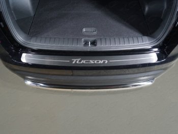 лист шлифованный надпись Tucson 3931р лист шлифованный надпись Tucson 3931р