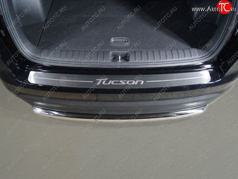 3 999 р. Накладка на задний бампер, ТСС Тюнинг  Hyundai Tucson  TL (2018-2021) рестайлинг (лист шлифованный надпись Tucson)  с доставкой в г. Кемерово