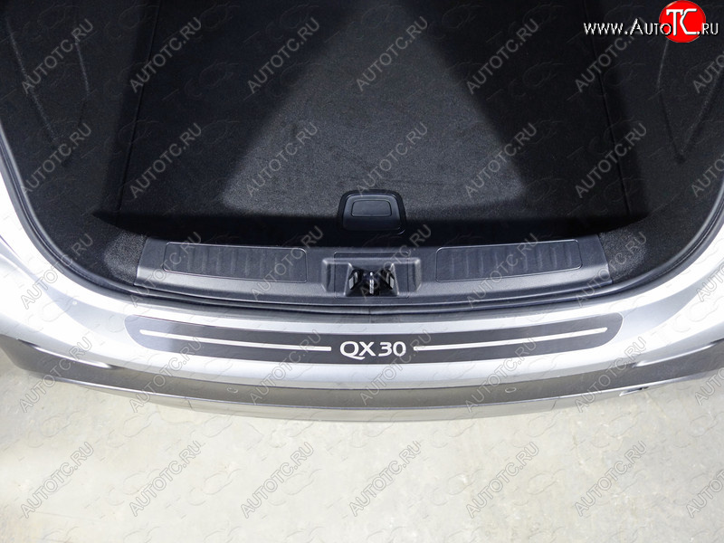 2 999 р. Накладка на задний бампер, ТСС Тюнинг  INFINITI Q30  H15E (2015-2019) (лист шлифованный надпись QX 30)  с доставкой в г. Кемерово