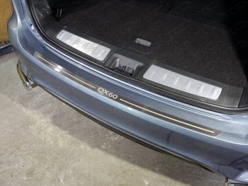 лист шлифованный надпись QX 60 2948р лист шлифованный надпись QX 60 2948р