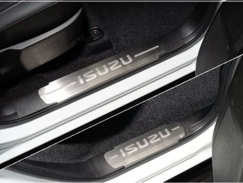 лист шлифованный надпись ISUZU 7224р лист шлифованный надпись ISUZU 7224р
