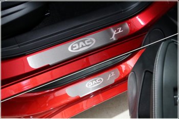 лист шлифованный JAC J7 4521р лист шлифованный JAC J7 4521р