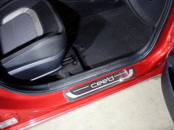 лист шлифованный надпись CEED 3597р лист шлифованный надпись CEED 3597р