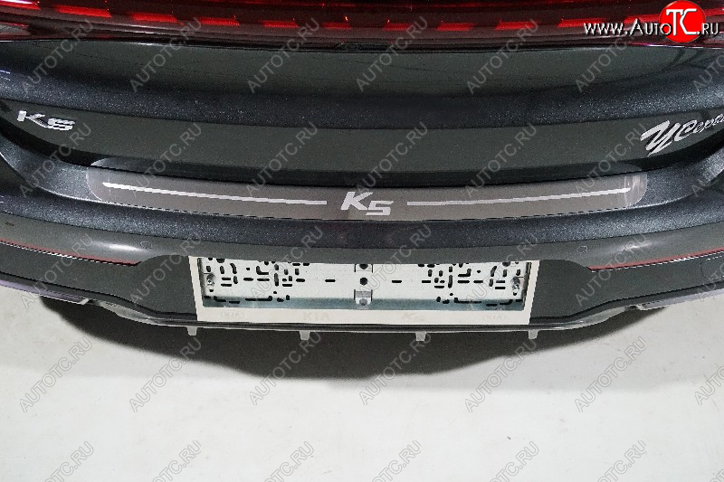 2 199 р. Накладка на задний бампер, ТСС Тюнинг  KIA K5  DL (2019-2022) (лист шлифованный надпись K5)  с доставкой в г. Кемерово