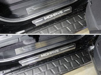 лист шлифованный надпись Mohave 4914р лист шлифованный надпись Mohave 4914р