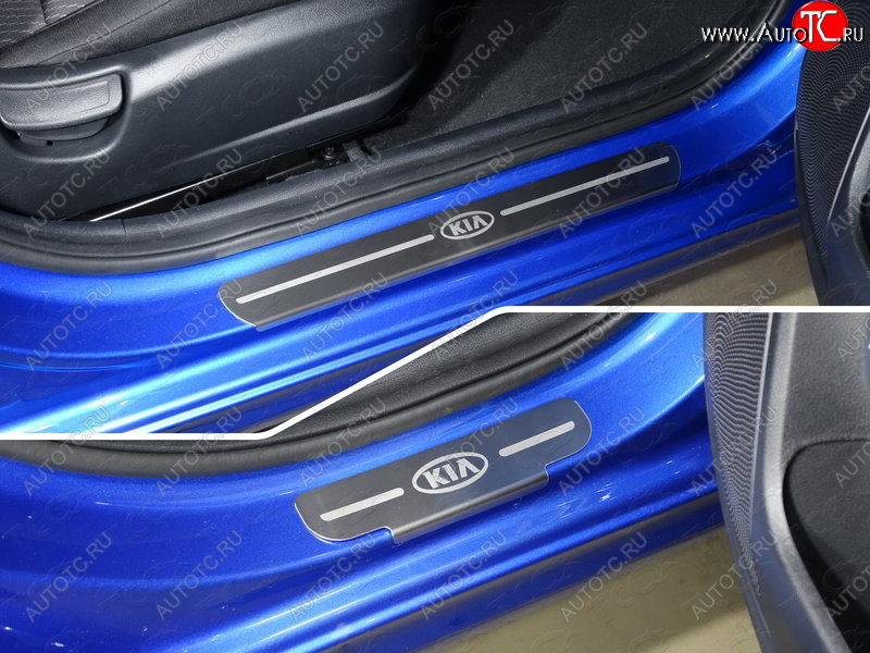 2 999 р. Накладки на пороги, ТСС Тюнинг  KIA Rio  4 YB (2017-2020) дорестайлинг, хэтчбэк (лист шлифованный логотип KIA)  с доставкой в г. Кемерово