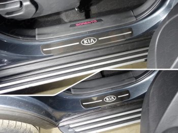 лист шлифованный логотип KIA 4914р лист шлифованный логотип KIA 4914р