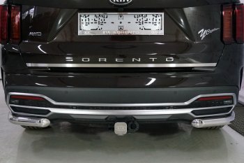 Накладка на заднюю дверь, ТСС Тюнинг KIA Sorento  MQ4 (2020-2022) (лист шлифованный)