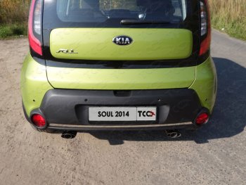 Накладка на задний бампер, ТСС Тюнинг KIA Soul PS дорестайлинг (2014-2016) (лист шлифованный)