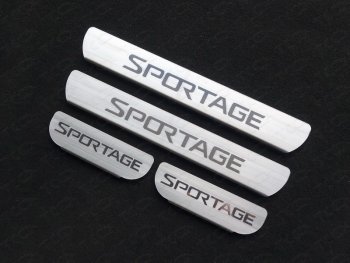 Накладки на пороги, ТСС Тюнинг KIA Sportage  4 QL (2016-2018) дорестайлинг (лист шлифованный надпись Sportag)