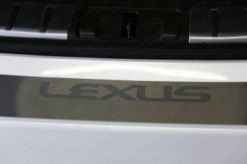 лист шлифованный надпись Lexus  4324р