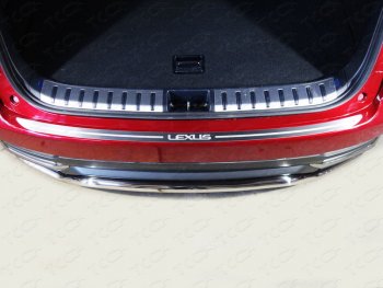 лист шлифованный надпись Lexus 3931р лист шлифованный надпись Lexus 3931р