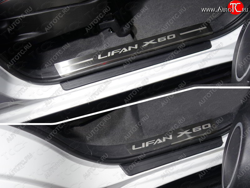 4 399 р. Накладки на пластиковые пороги, ТСС Тюнинг  Lifan X60 (2016-2025) 2-ой рестайлинг (лист шлифованный надпись Lifan X60)  с доставкой в г. Кемерово