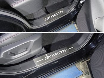 Накладки на пластиковые пороги, ТСС Тюнинг Mazda CX-5  KE (2015-2017) рестайлинг (лист шлифованный надпись SKYACTIV)