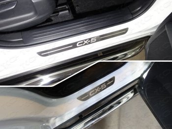 Накладки на пороги, ТСС Тюнинг Mazda CX-5  KF (2016-2025) (лист шлифованный надпись CX-5)