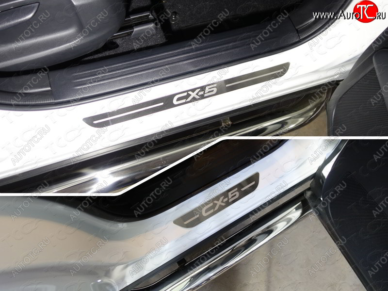 3 659 р. Накладки на пороги, ТСС Тюнинг  Mazda CX-5  KF (2016-2025) (лист шлифованный надпись CX-5)  с доставкой в г. Кемерово