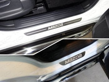 Накладки на пороги, ТСС Тюнинг Mazda CX-5  KF (2016-2025) (лист шлифованный надпись MAZDA)